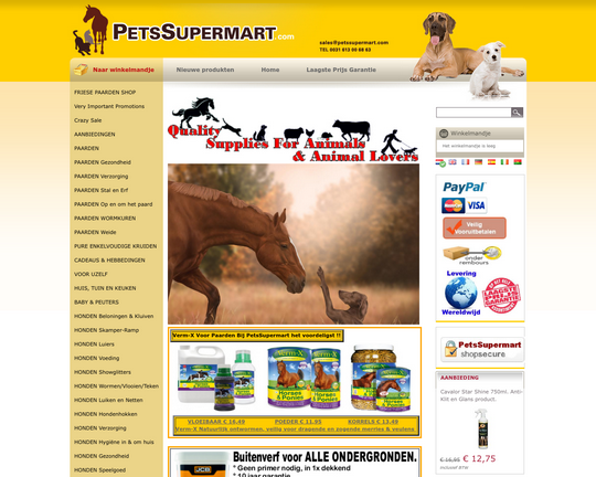 PetsSupermart Logo