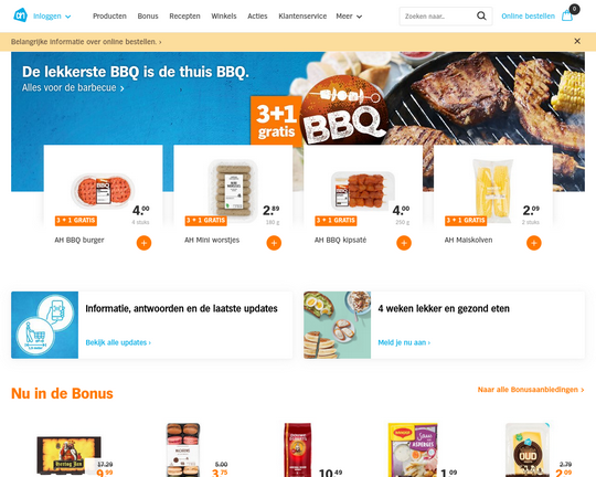Albert Heijn Online Logo