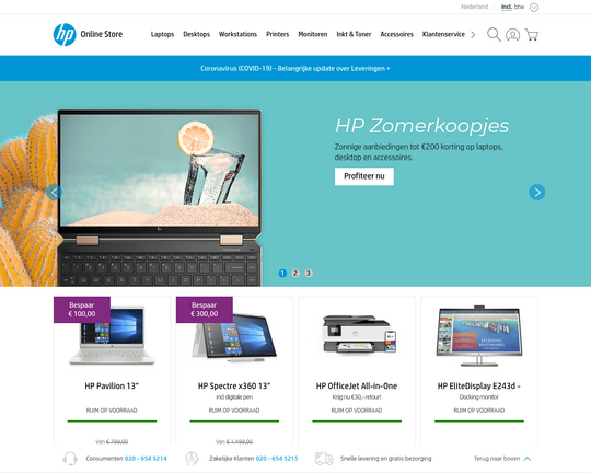 HP Store Logo