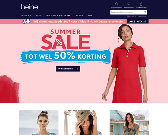 Heine Shop Logo