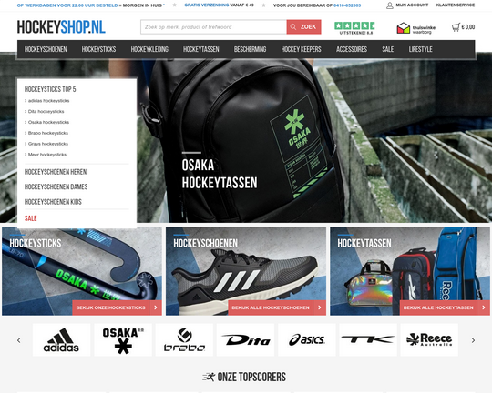 Hockeyshop Logo