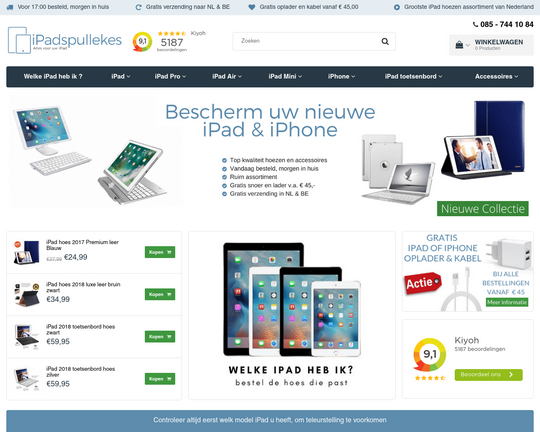 Ipad Spullekes Logo