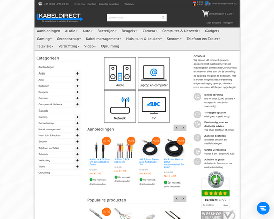 Kabel Direct Logo