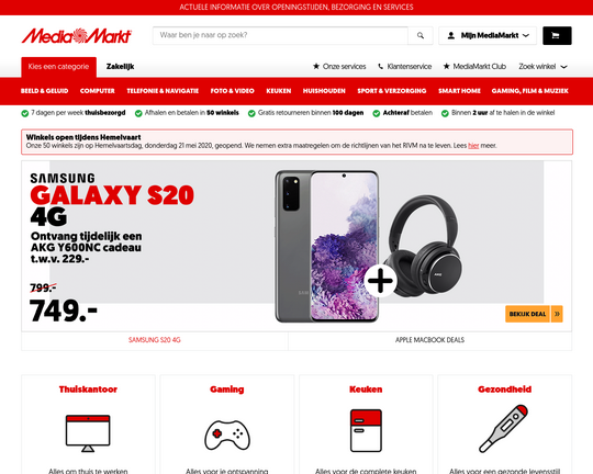 MediaMarkt Logo