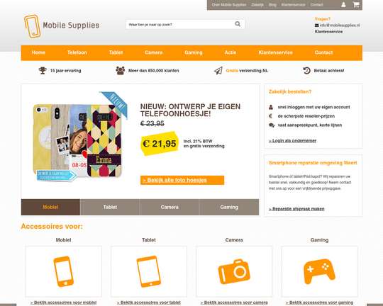 Mobile Supplies Logo
