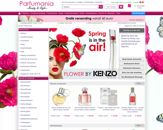 Parfumania Logo