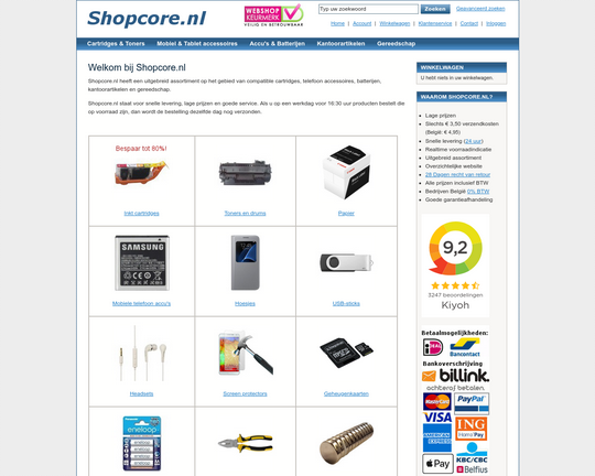 Shop Core Logo