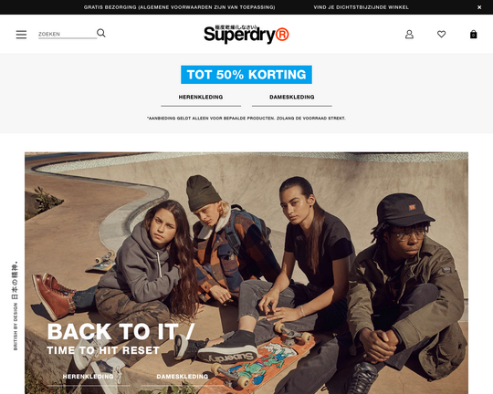 Super Dry Logo