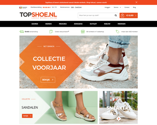 Top Shoe Logo