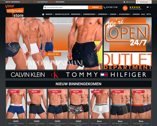Your Underware Store Logo